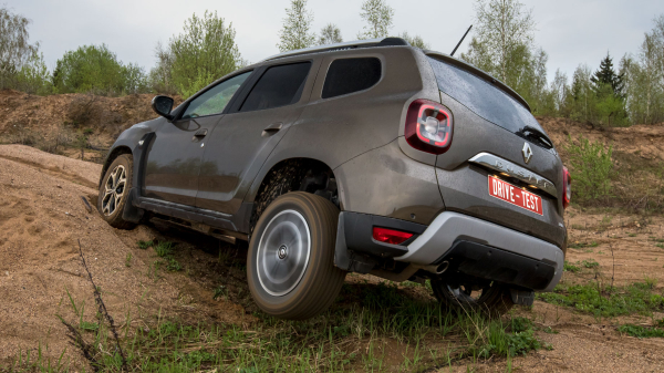 Вспоминаем о реинкарнации с Дастером и Каптюром Вспоминаем о реинкарнации с Дастером и Каптюром