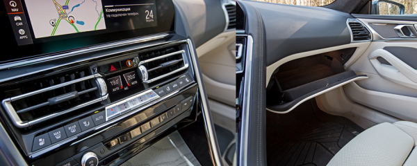 Обнаруживаем туристическое начало в&nbsp;купе BMW восьмой серии