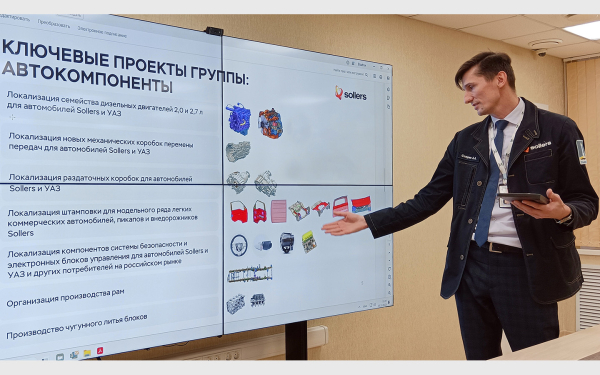 
            Мы узнали все о новом внедорожнике Sollers S9. Репортаж из цехов завода
        