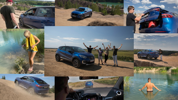 Гонимся за модой на китайском кроссовере Haval F7x Гонимся за модой на китайском кроссовере Haval F7x