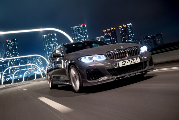 Лучше, чем M3? Alpina B3 Touring в кузове G21 на нашем тесте Лучше, чем M3? Alpina B3 Touring в кузове G21 на нашем тесте