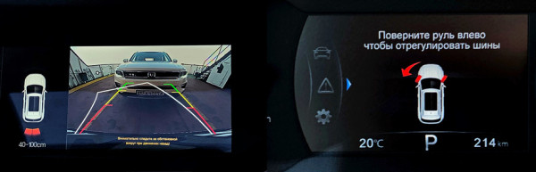 Пересчитываем &laquo;лошадей&raquo; у&nbsp;кроссовера Changan CS35 Plus