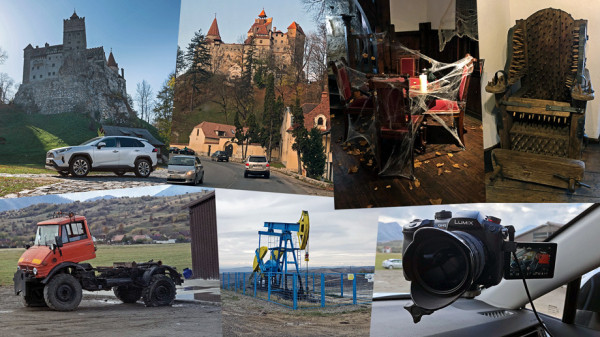 Находим заносчивым кроссовер Toyota RAV4 пятого поколения