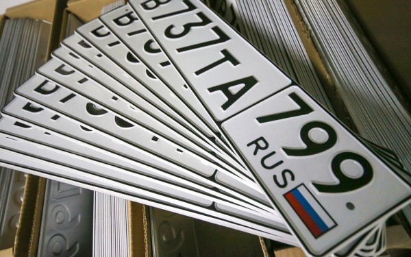 3D-буквы и без триколора. Юристы — о наказании за «неправильные» номера
3D-буквы и без триколора. Юристы — о наказании за «неправильные» номера