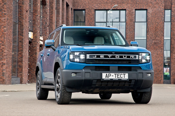 Что выбрать: Jetour T1 или полноприводный GAC GS4? Наш тест Что выбрать: Jetour T1 или полноприводный GAC GS4? Наш тест