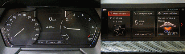 Тянем передними колёсами седан BMW 218i Gran Coupe Тянем передними колёсами седан BMW 218i Gran Coupe