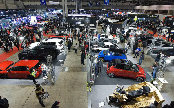 Что покажут на Токийском автосалоне — 2026. Обзор главных премьер января
Что покажут на Токийском автосалоне — 2026. Обзор главных премьер января