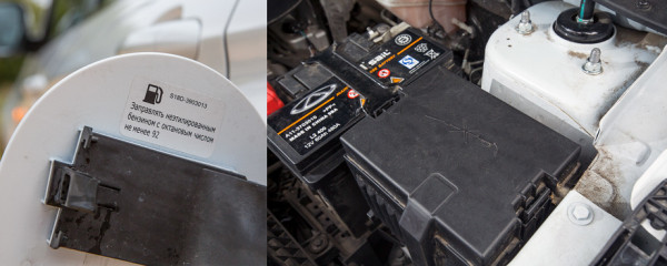 Анализируем кроссовер Chery Tiggo&nbsp;7 с&nbsp;двойным гражданством