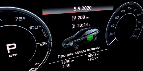 Подпитываем интерес к четырём кольцам, разряжая Audi e-tron Подпитываем интерес к четырём кольцам, разряжая Audi e-tron
