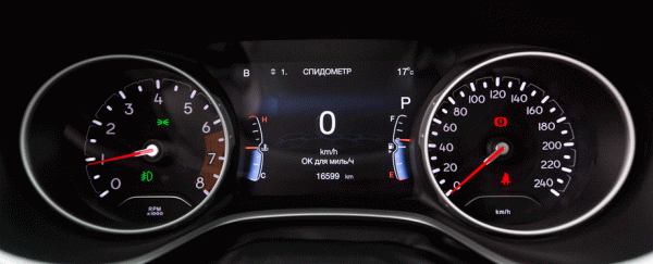 Прикрываем Jeep Compass обновлённым Cherokee Прикрываем Jeep Compass обновлённым Cherokee