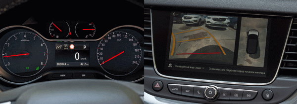 Верим во всё немецкое с кроссовером Opel Grandland X Верим во всё немецкое с кроссовером Opel Grandland X