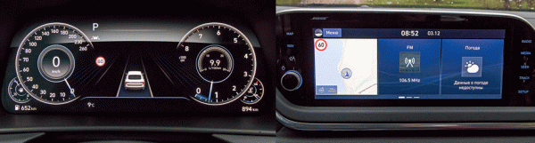 Размышляем о&nbsp;смелости нового седана Hyundai Sonata