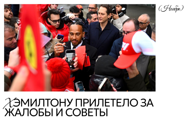 25 главных моментов 2025 года в Формуле-1, IndyCar, ралли, NASCAR и других видах автоспорта и мотогонок 25 главных моментов 2025 года в Формуле-1, IndyCar, ралли, NASCAR и других видах автоспорта и мотогонок