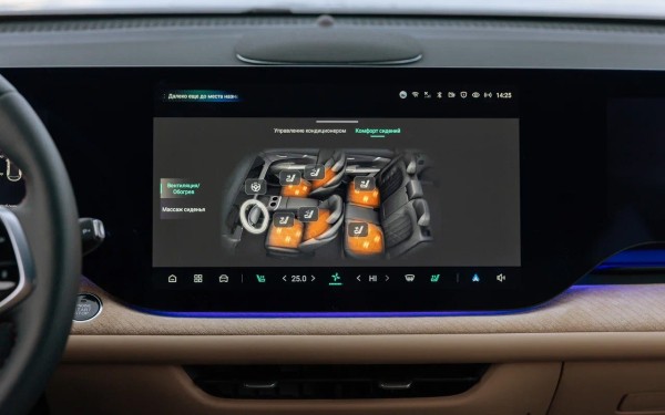 
            Без компромиссов, но с полным приводом. Тест нового Changan CS75 Plus
        