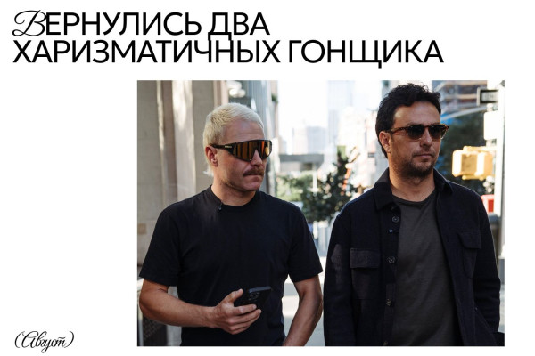 25 главных моментов 2025 года в Формуле-1, IndyCar, ралли, NASCAR и других видах автоспорта и мотогонок 25 главных моментов 2025 года в Формуле-1, IndyCar, ралли, NASCAR и других видах автоспорта и мотогонок