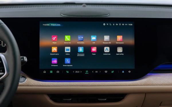 
            Без компромиссов, но с полным приводом. Тест нового Changan CS75 Plus
        