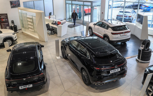 Ключевую ставку снизили до 16%. Как это повлияет на кредиты и цены машин
Ключевую ставку снизили до 16%. Как это повлияет на кредиты и цены машин