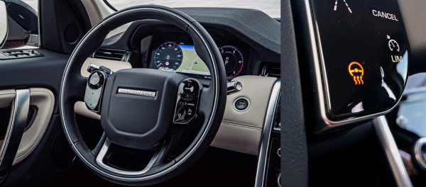 Добавляем глянца в&nbsp;обновлённый Land Rover Discovery Sport