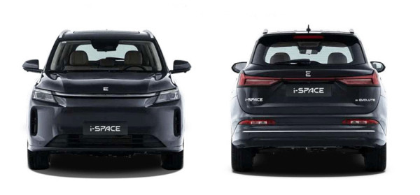 Гибридный кроссовер Evolute i-Space: скоро с полным приводом