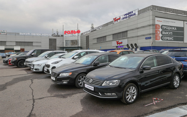 
            Что будет с ценами на машины с пробегом в 2026 году. Прогноз экспертов
        