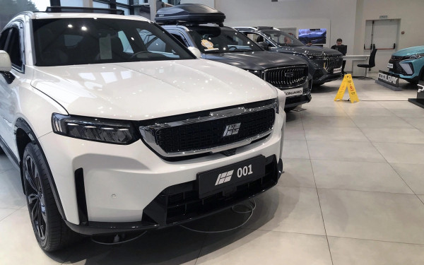 Ключевую ставку снизили до 16%. Как это повлияет на кредиты и цены машин
Ключевую ставку снизили до 16%. Как это повлияет на кредиты и цены машин