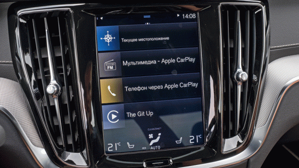 Выгуливаем в&nbsp;Подмосковье Volvo S60 и&nbsp;универсал V60 Cross Country