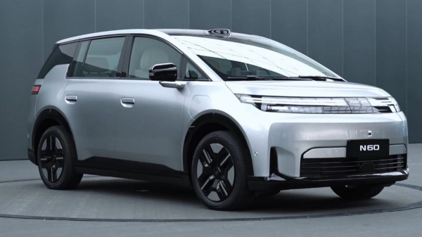 Показан компактвэн GAC Aion N60 