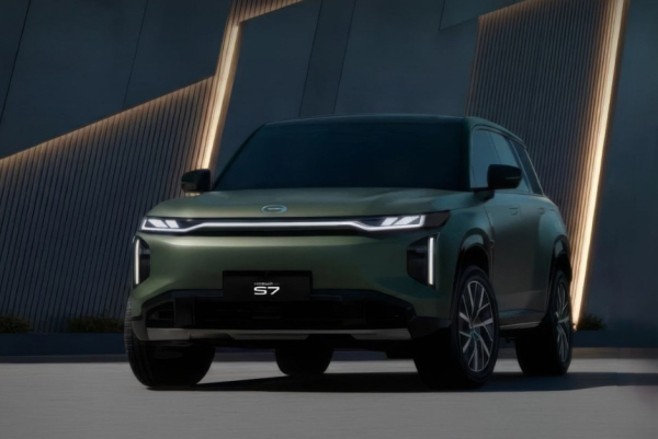 Для России анонсирован кроссовер GAC S7