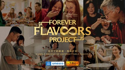 Компания Lee Kum Kee в сотрудничестве с UNESCO запускает проект &laquo;Forever Flavors Project&raquo; для создания глобального архива вкусовых воспоминаний&nbsp;