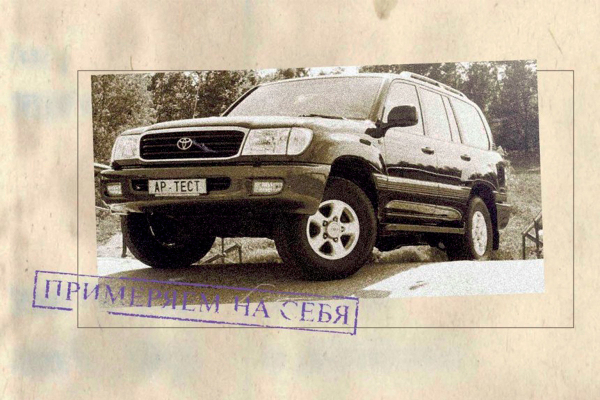 Нам — 35, а вас — с Новым годом! Нам — 35, а вас — с Новым годом!