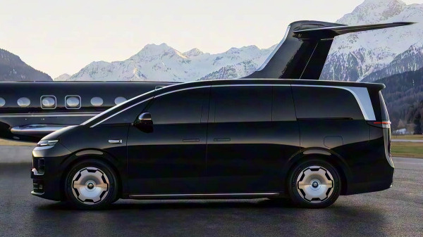 Минивэн Leapmotor D99 стал подарком на юбилей фирмы Минивэн Leapmotor D99 стал подарком на юбилей фирмы