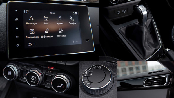 Убеждаемся в&nbsp;компромиссности кроссовера Renault Arkana TCe 150