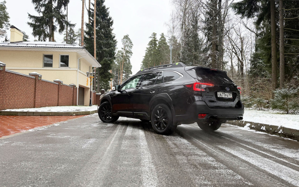 
            Вспоминая о раллийных корнях. Telegram-тест Subaru Outback IV
        