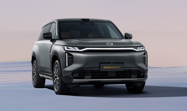 Для России анонсирован кроссовер GAC S7