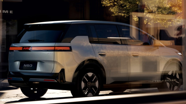 Показан компактвэн GAC Aion N60 