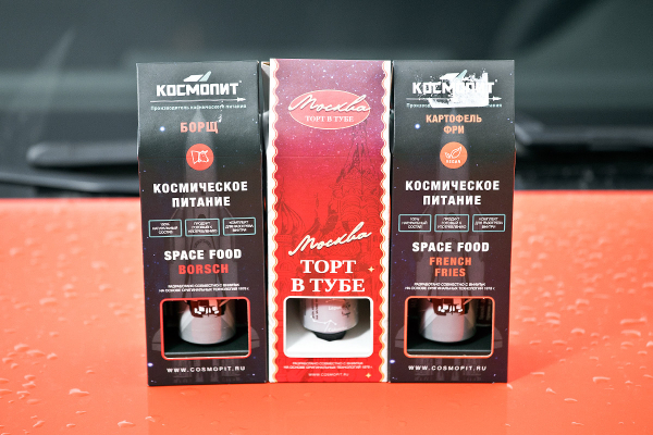 Рейтинг-тест: хроники пробега. Струков, гибридопутешествия и Искра в погоне за Экслантиксом