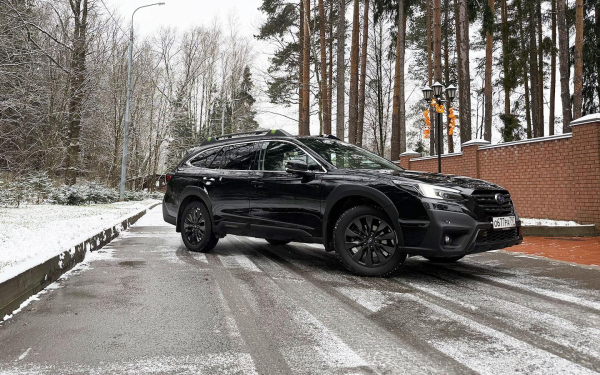 
            Вспоминая о раллийных корнях. Telegram-тест Subaru Outback IV
        