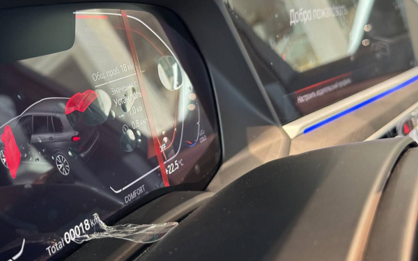 
            В России запустили сборку кроссоверов BMW. Что происходит
        