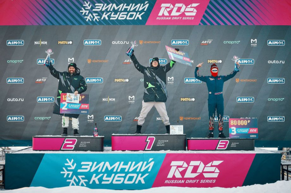 Обзор второго этапа Зимнего кубка РДС &mdash; доминирование Данилы Скоробогатова, победа Team234 Motorsport v.2.0, сборы молодёжи