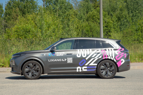 Три топора: от Москвы до Питера на гибридах Li L7, Seres M7 и Wey 07