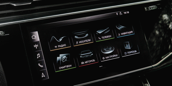 Мечтаем о&nbsp;дизеле за&nbsp;рулём кроссовера Audi&nbsp;Q8&nbsp;55 TFSI