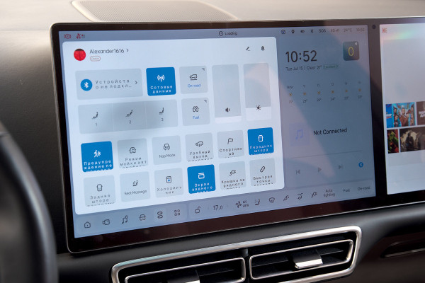 Три топора: от Москвы до Питера на гибридах Li L7, Seres M7 и Wey 07