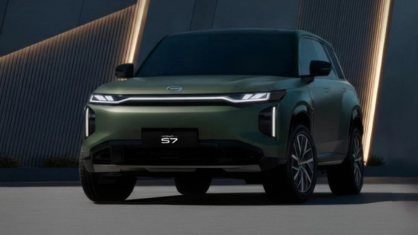 Кроссовер GAC S7 для России: цена и старт приема предзаказов