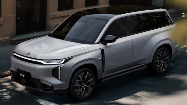 Гибрид GAC S7 для России: раскрыты технические характеристики Гибрид GAC S7 для России: раскрыты технические характеристики