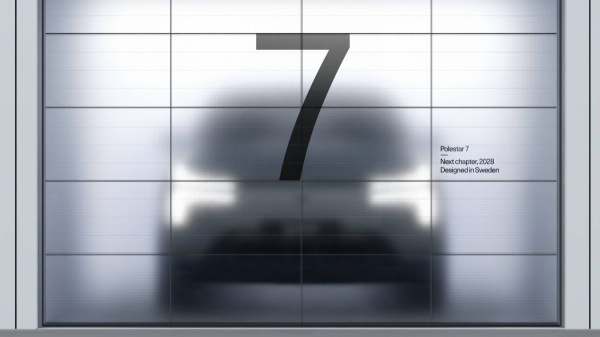 Фирма Polestar: амбициозные планы на фоне хронических убытков