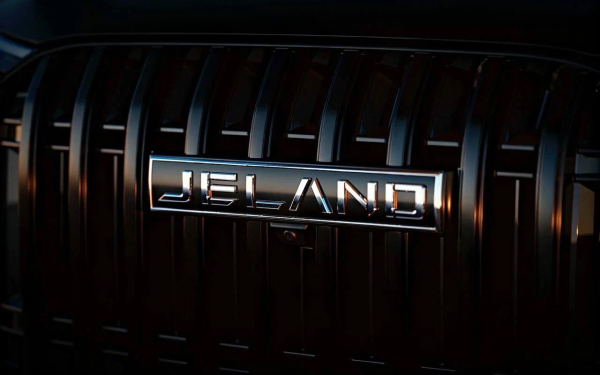 
            Новые марки, возвращение Coolray и итоги автопродаж. Главное за неделю
        