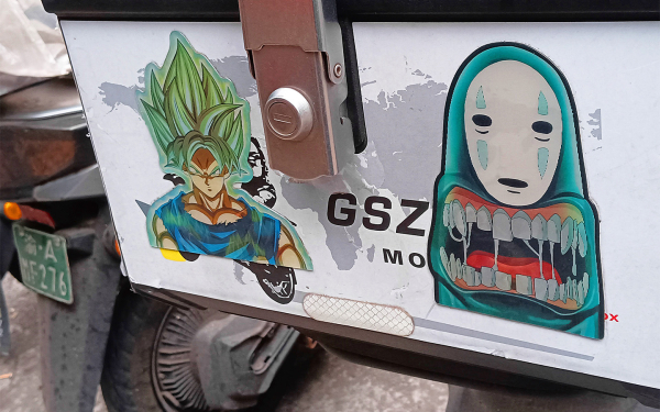 
            &laquo;Дорастем до Porsche&raquo;. 7 трудных вопросов к Deepal&nbsp;&mdash; новой марке в России
        