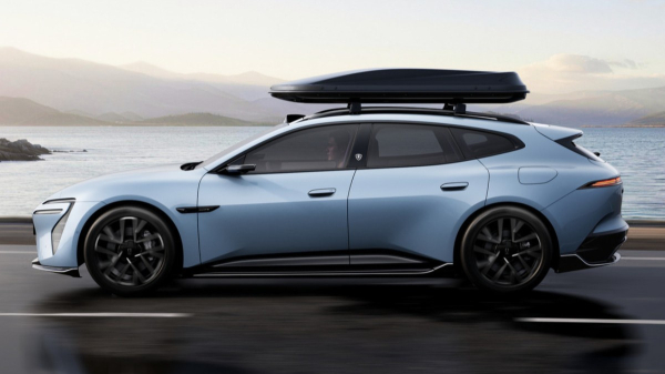 Показан стильный универсал Avatr 06T