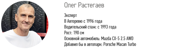 Mazda CX-50: плюсы и минусы. Восемь вердиктов