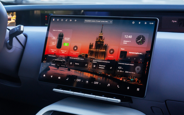 С дороги, староверы! Тест-драйв Avatr 12 на серпантине и гоночном треке
С дороги, староверы! Тест-драйв Avatr 12 на серпантине и гоночном треке